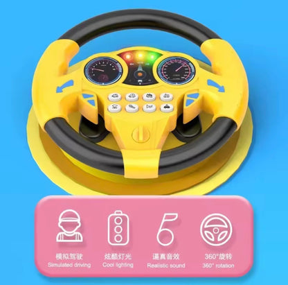 子ども用おもちゃハンドル